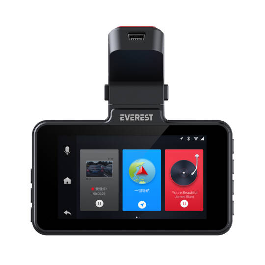 Everest CAR15 3.0 IPS Ekran 1080P+720P 120°Geniş Açı G-Sensor+ Wifi 64GB TF Kartılı Araç Ön Ve Arka Kamerası Everest - 3